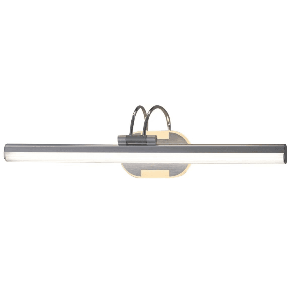 CP258SL Silver LED Picture Wall Light